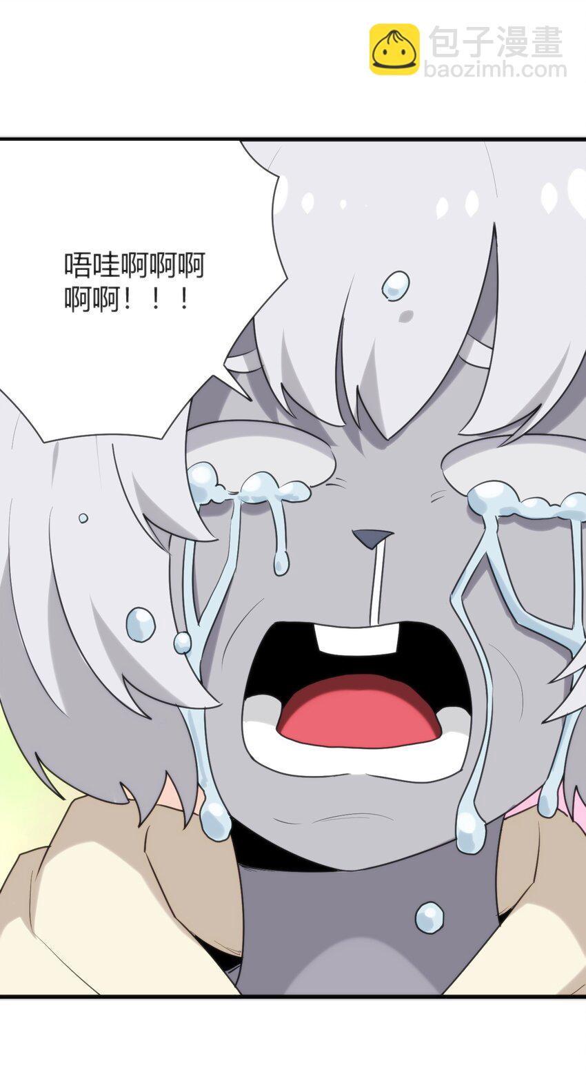 236 让我们呆上五年！(1/2)-第236话