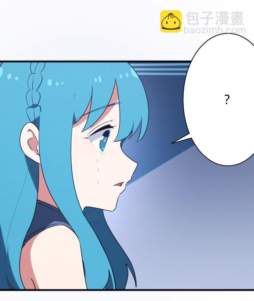 238 测试-第238话