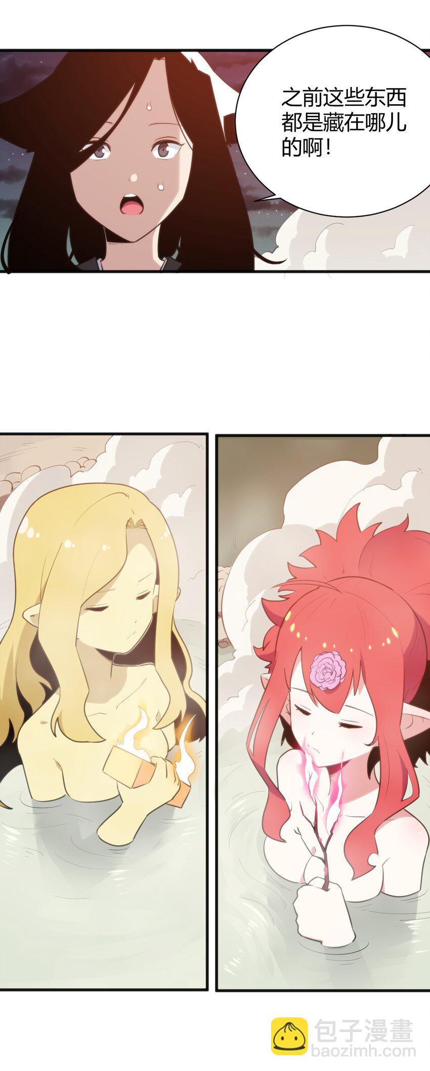 240 绝魂之物-第240话