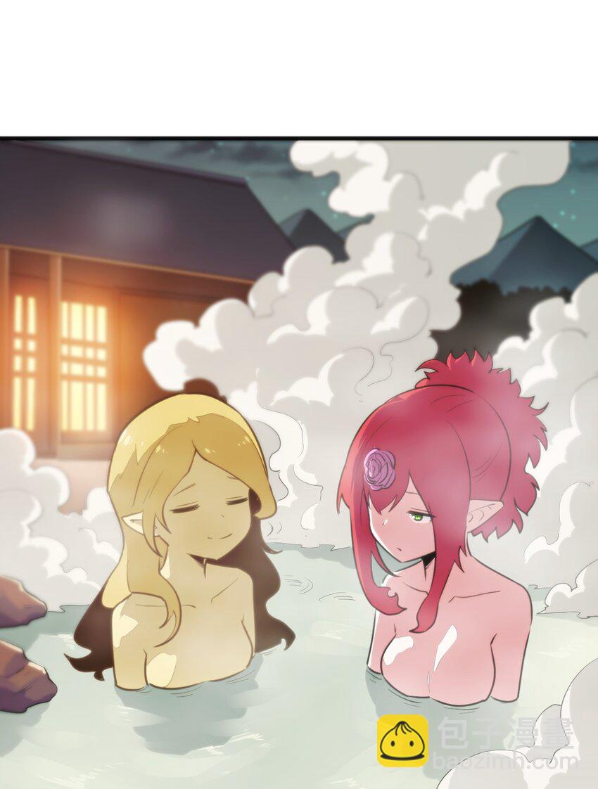 240 绝魂之物-第240话