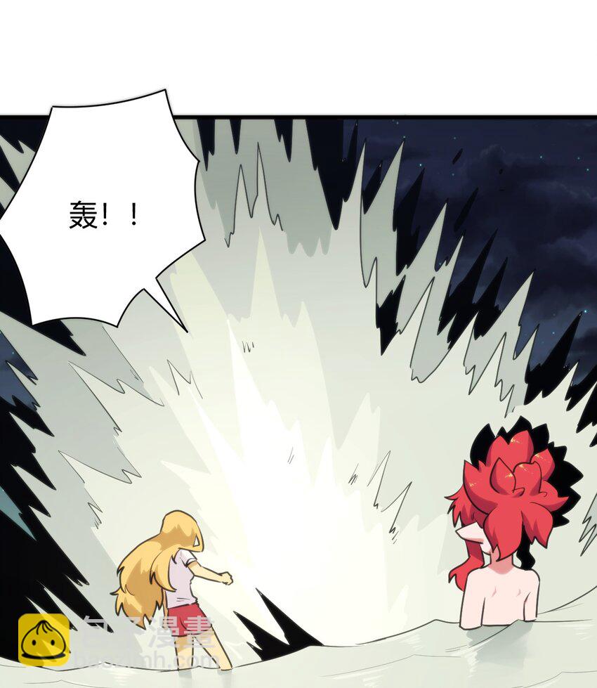 242 真正的武技-第242话