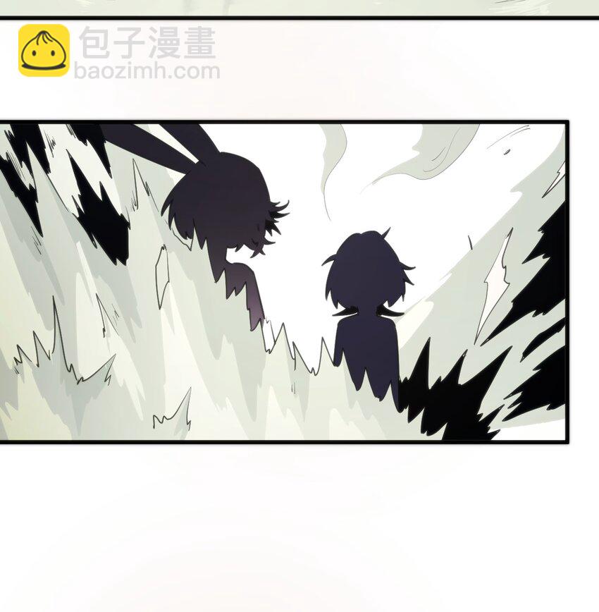 242 真正的武技-第242话