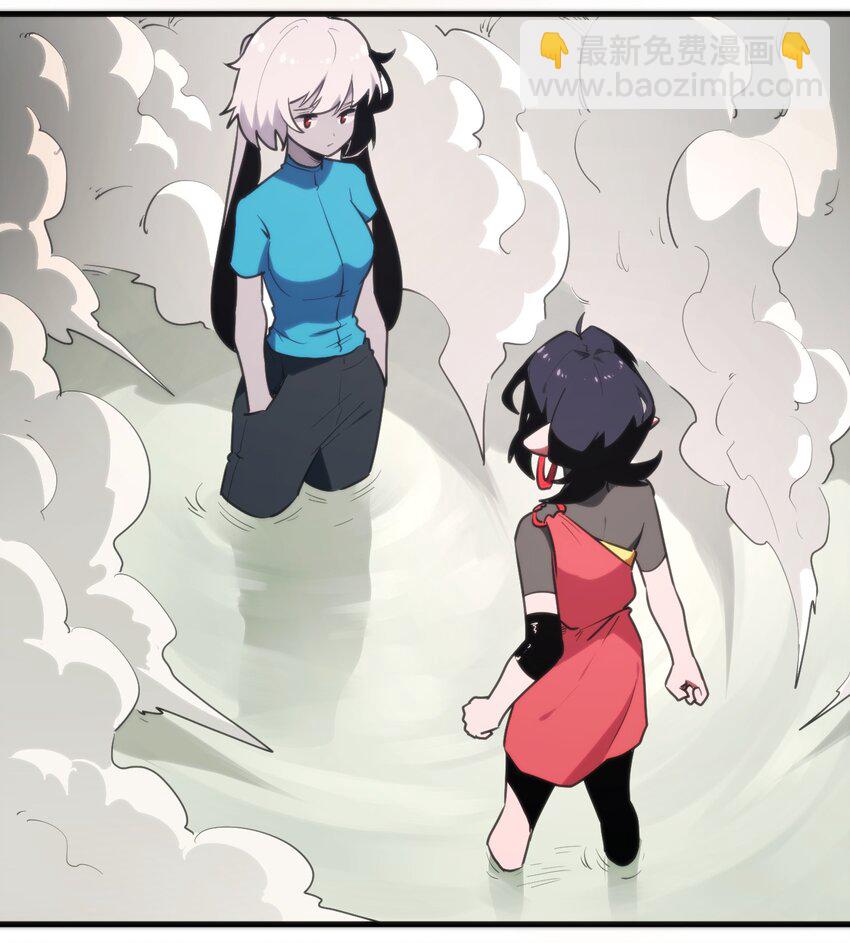 242 真正的武技-第242话