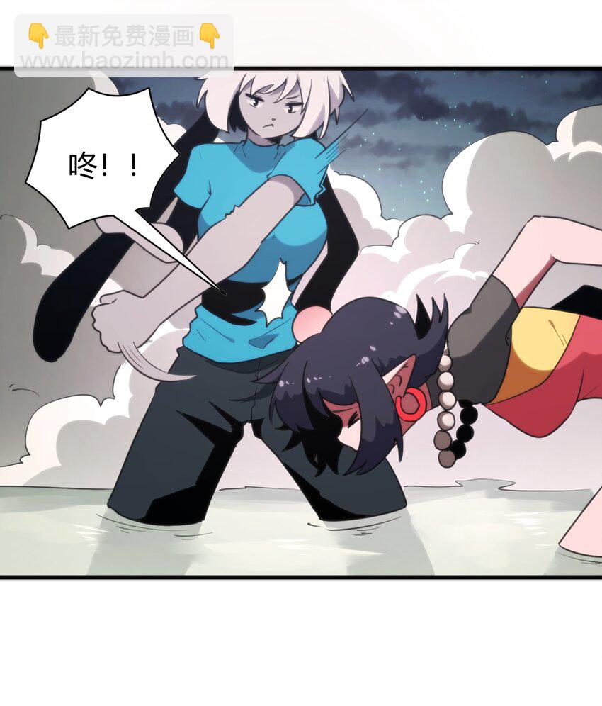 242 真正的武技-第242话