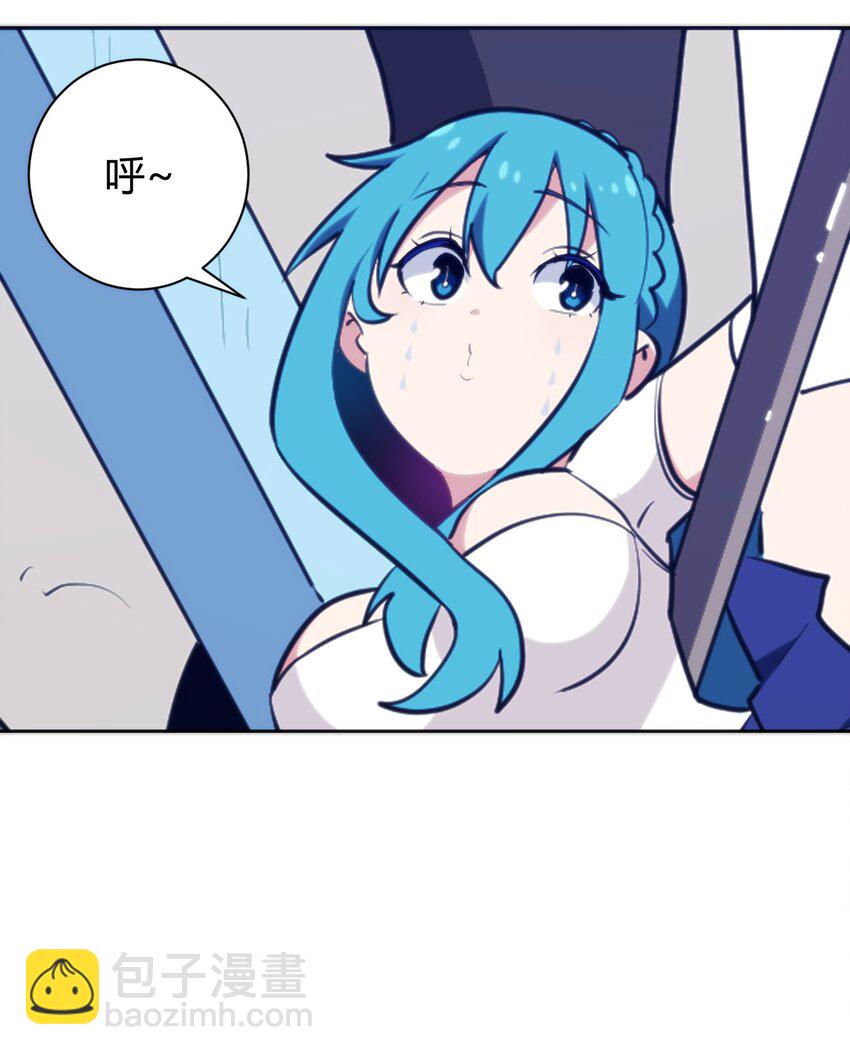 246 你的目的是什么-第246话