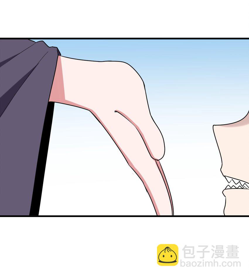 250 传奇之血-第250话
