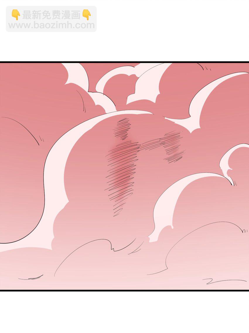 250 传奇之血-第250话
