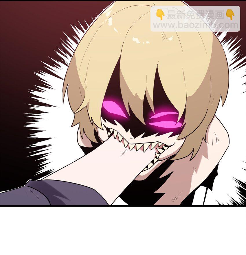250 传奇之血-第250话