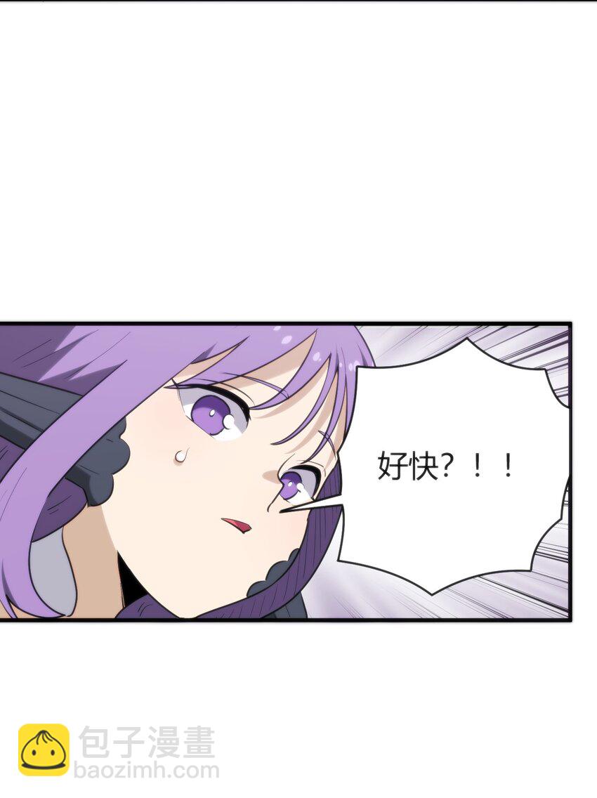254 我想拜悲哀圣女为师！(1/2)-第254话