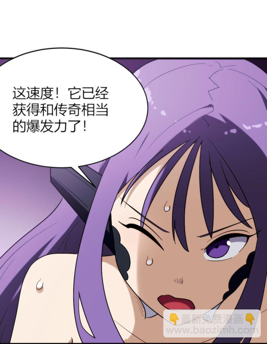 254 我想拜悲哀圣女为师！(1/2)-第254话
