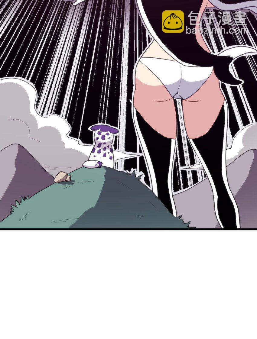 254 我想拜悲哀圣女为师！(1/2)-第254话
