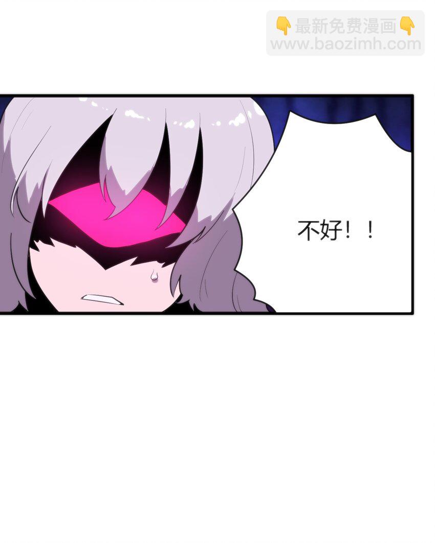254 我想拜悲哀圣女为师！(1/2)-第254话