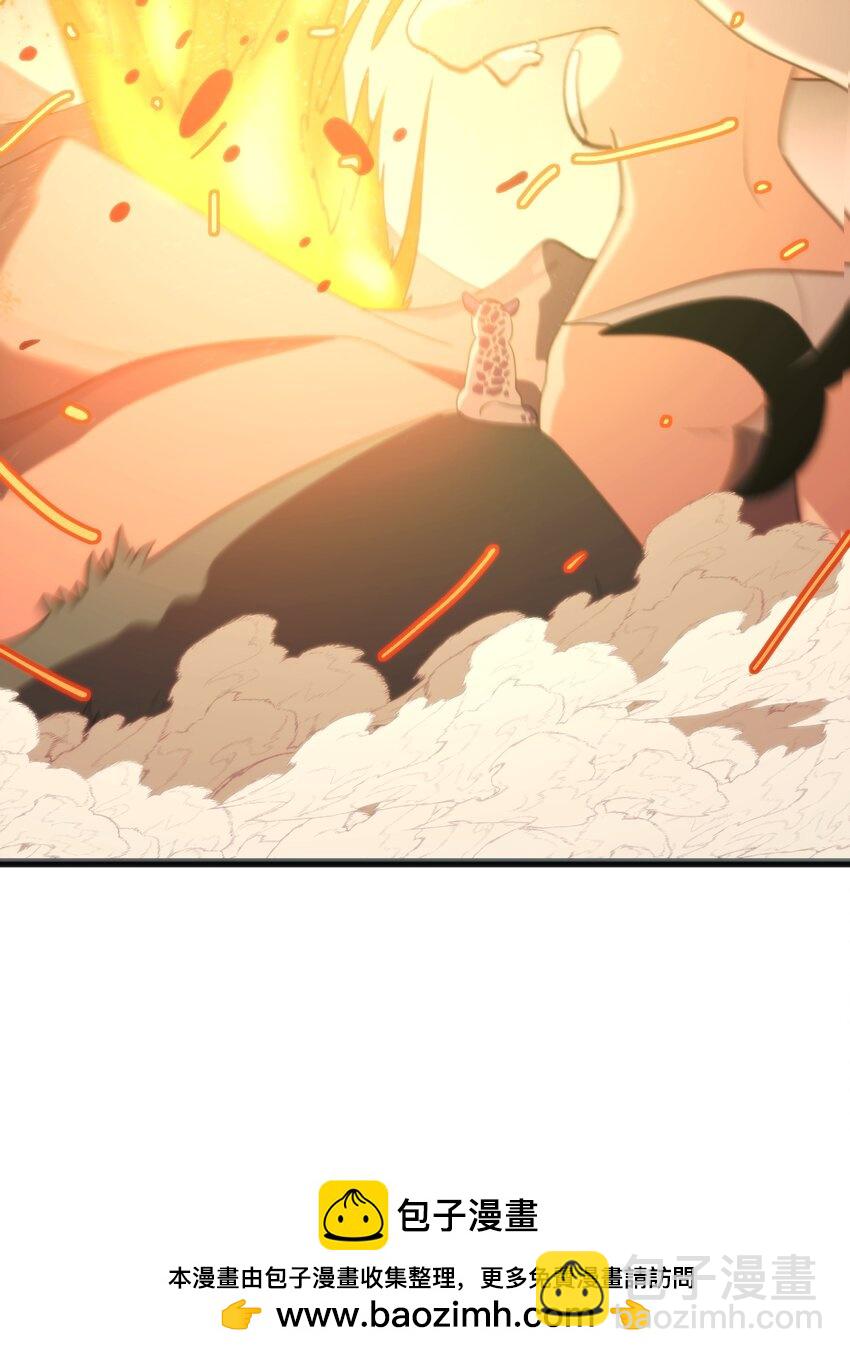 254 我想拜悲哀圣女为师！(1/2)-第254话