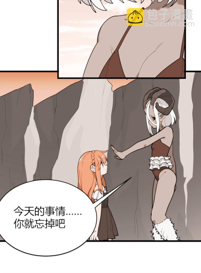 258 我想起来了(1/2)-第258话