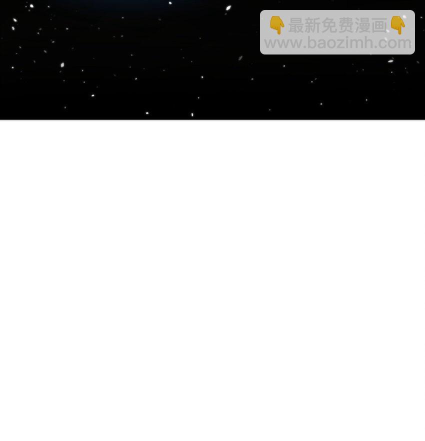 258 我想起来了(1/2)-第258话