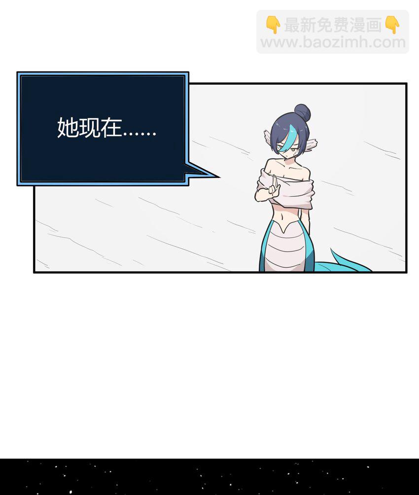 262 摸摸，唰唰唰-第262话
