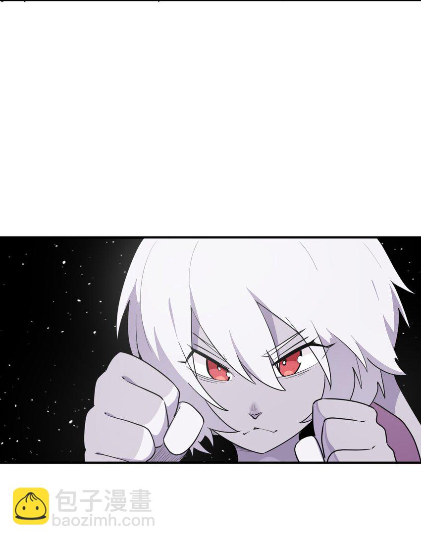 262 摸摸，唰唰唰-第262话