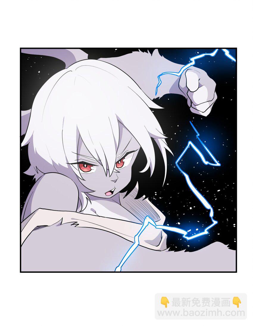 262 摸摸，唰唰唰-第262话