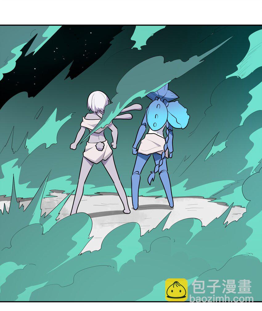 264 战技.噬魂夜-第264话