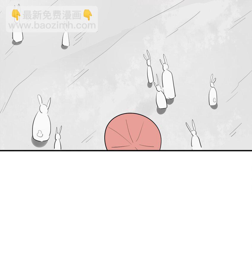264 战技.噬魂夜-第264话