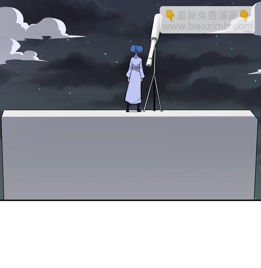 266 幽行层-第266话