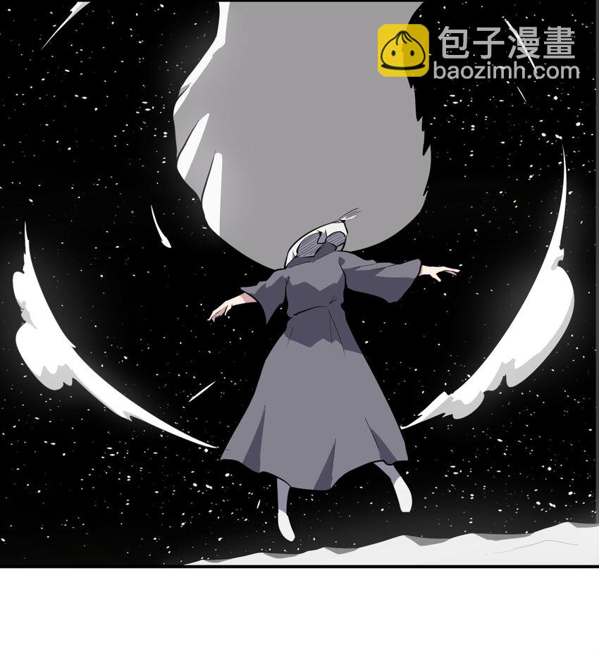 266 幽行层-第266话