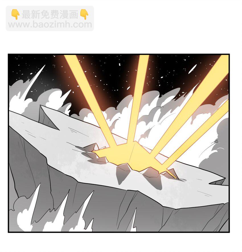 266 幽行层-第266话