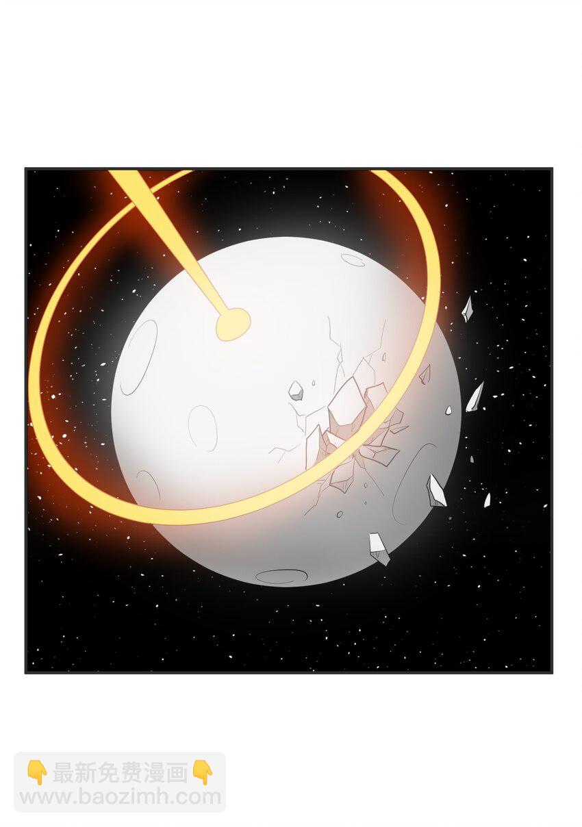 266 幽行层-第266话