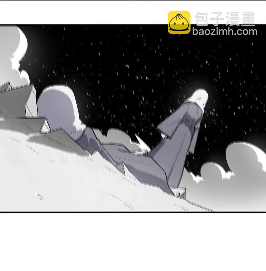 266 幽行层-第266话