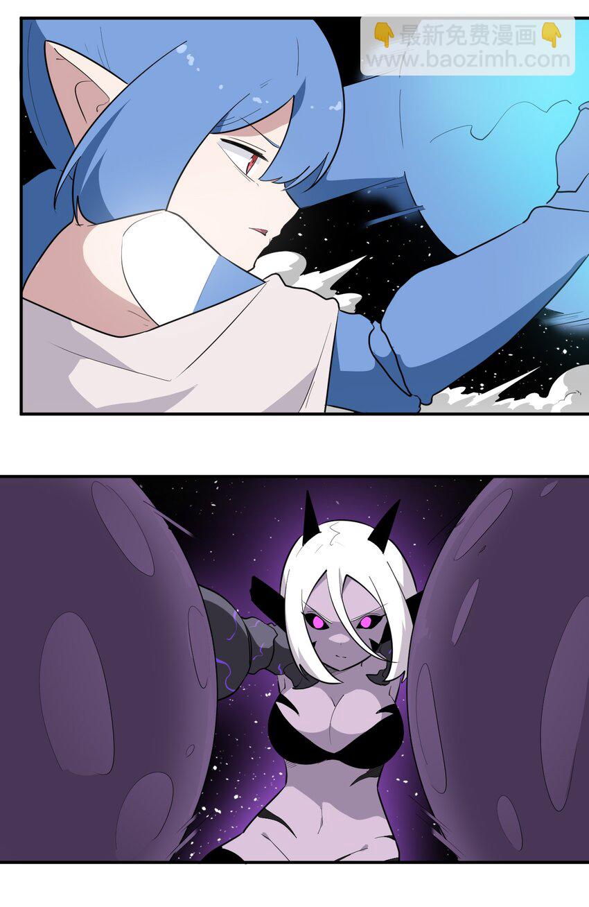 266 幽行层-第266话