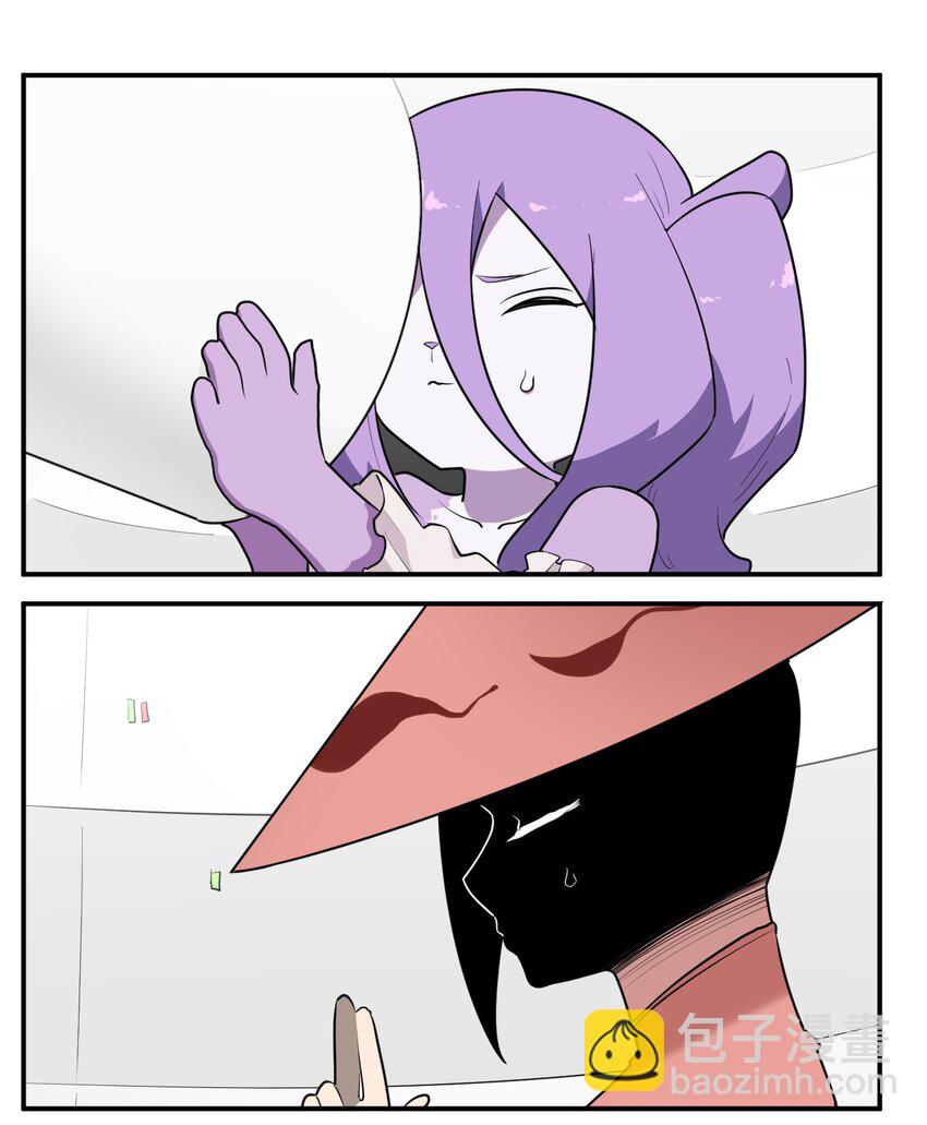 266 幽行层-第266话