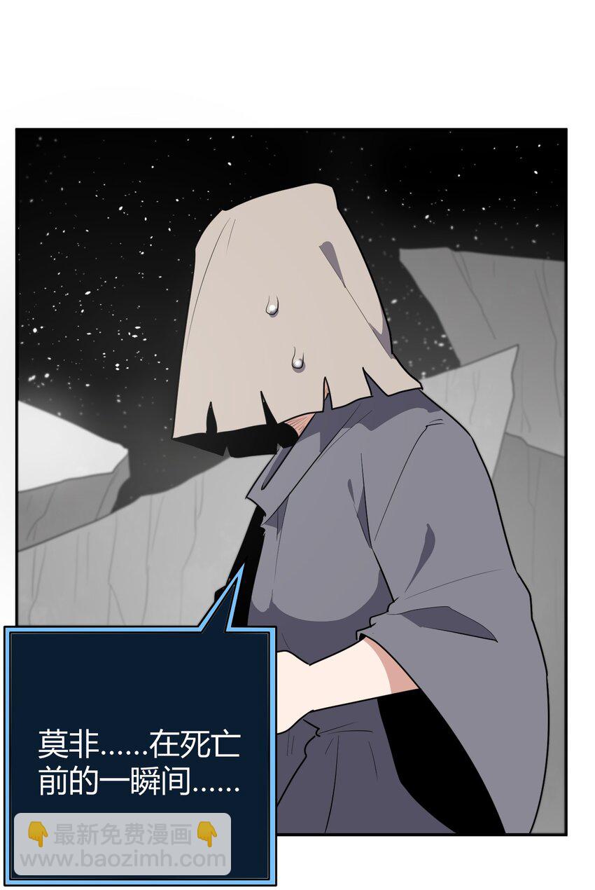 268 契约解除-第268话