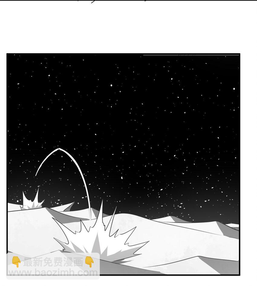 268 契约解除-第268话