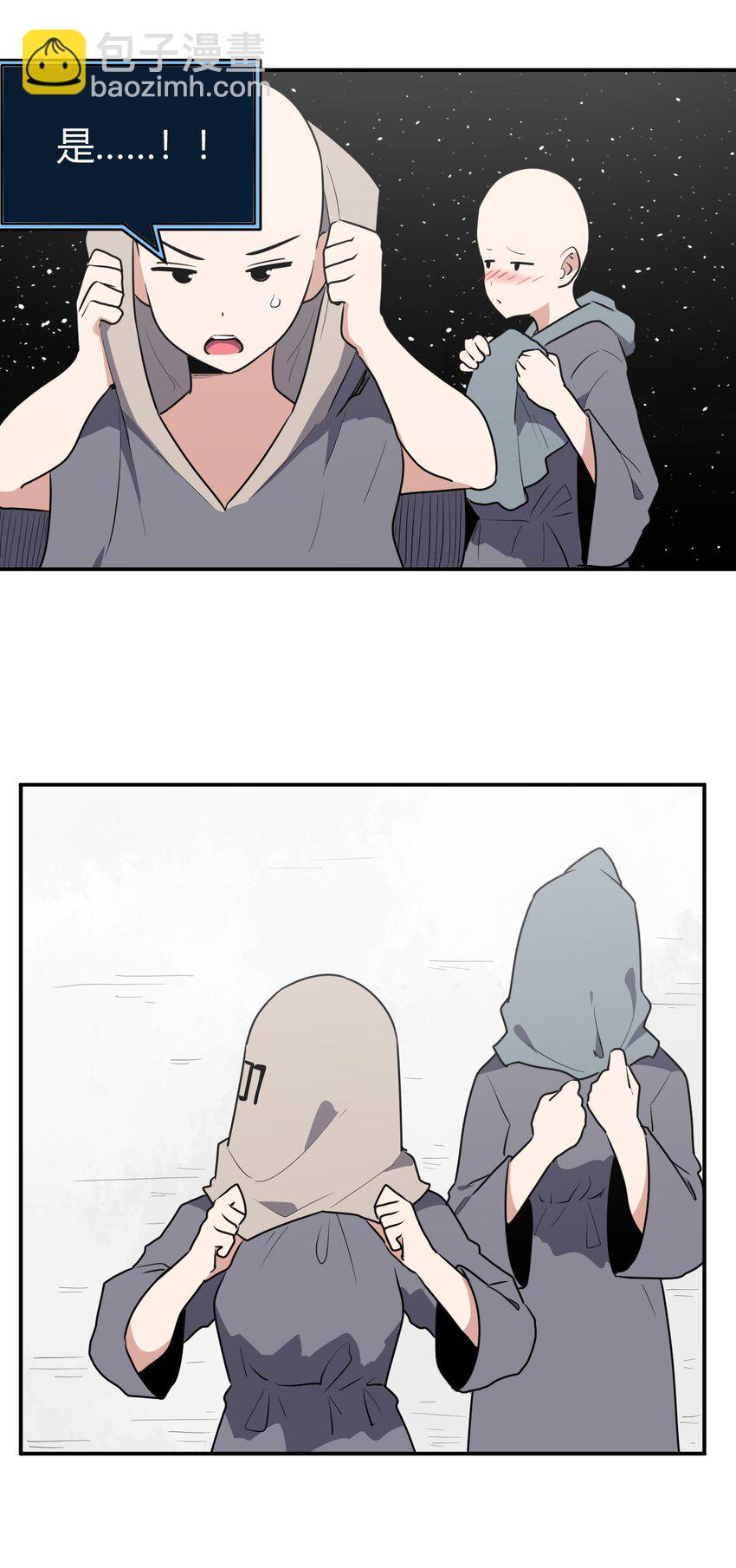 268 契约解除-第268话