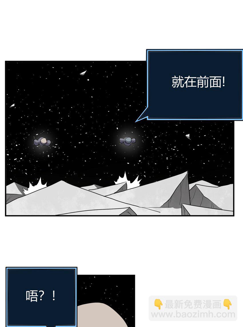 268 契约解除-第268话