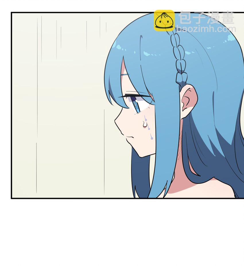 270 治疗传奇-第270话