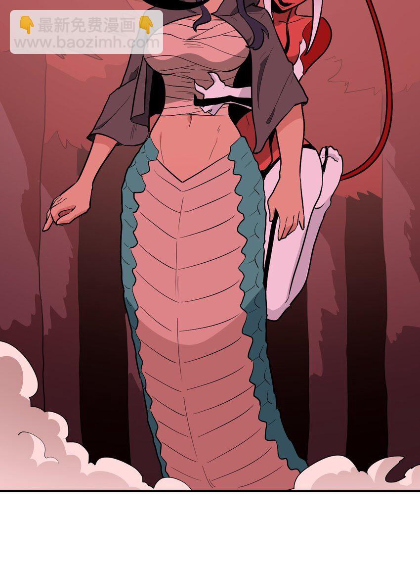 272 癫笑红月(1/2)-第272话