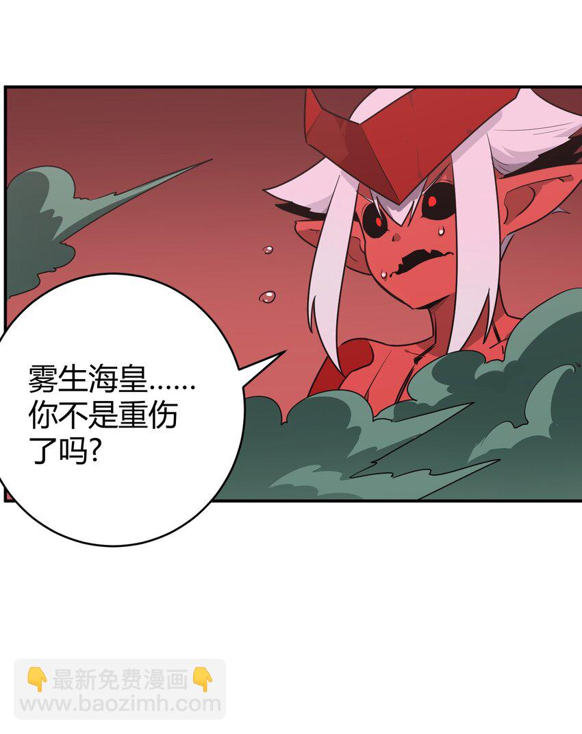 273 演戏而已(1/2)-第274话