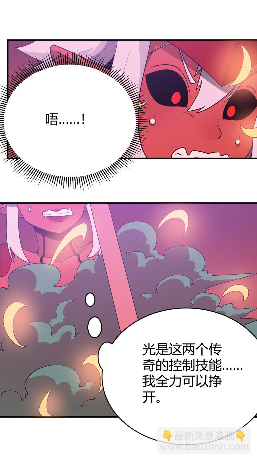 273 演戏而已(1/2)-第274话