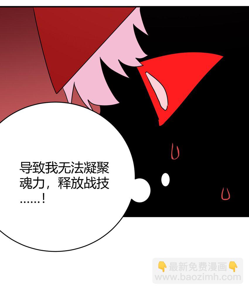 273 演戏而已(1/2)-第274话