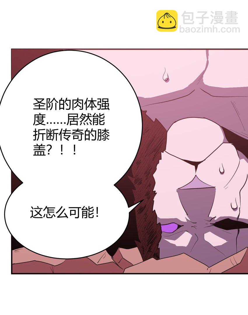 276 陇湖玉妾(1/2)-第278话