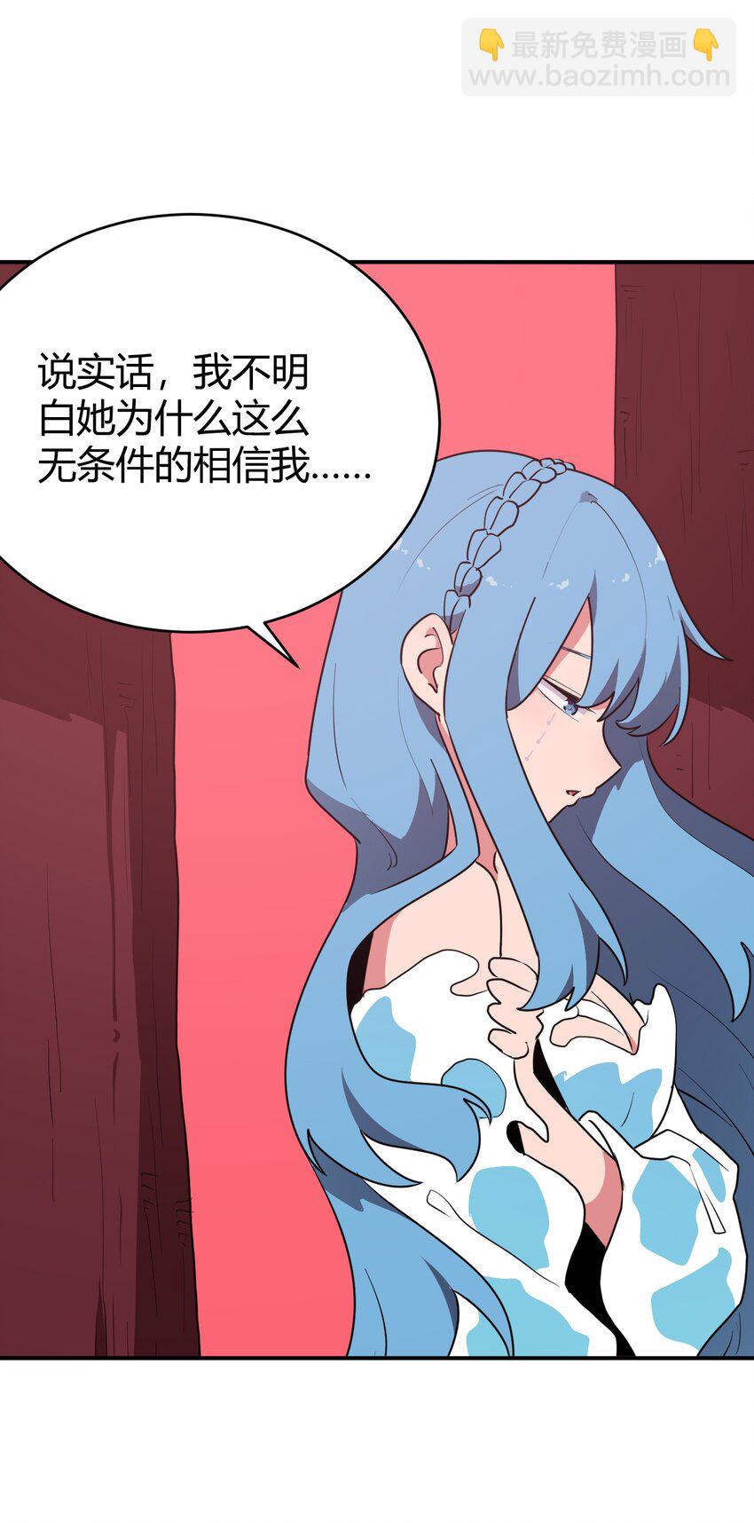 279 全部阵亡-第280话