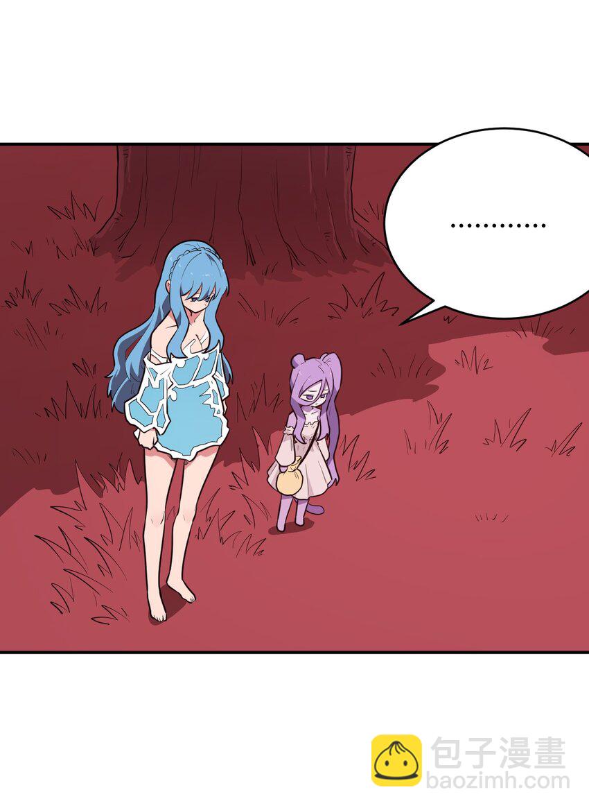 279 全部阵亡-第280话