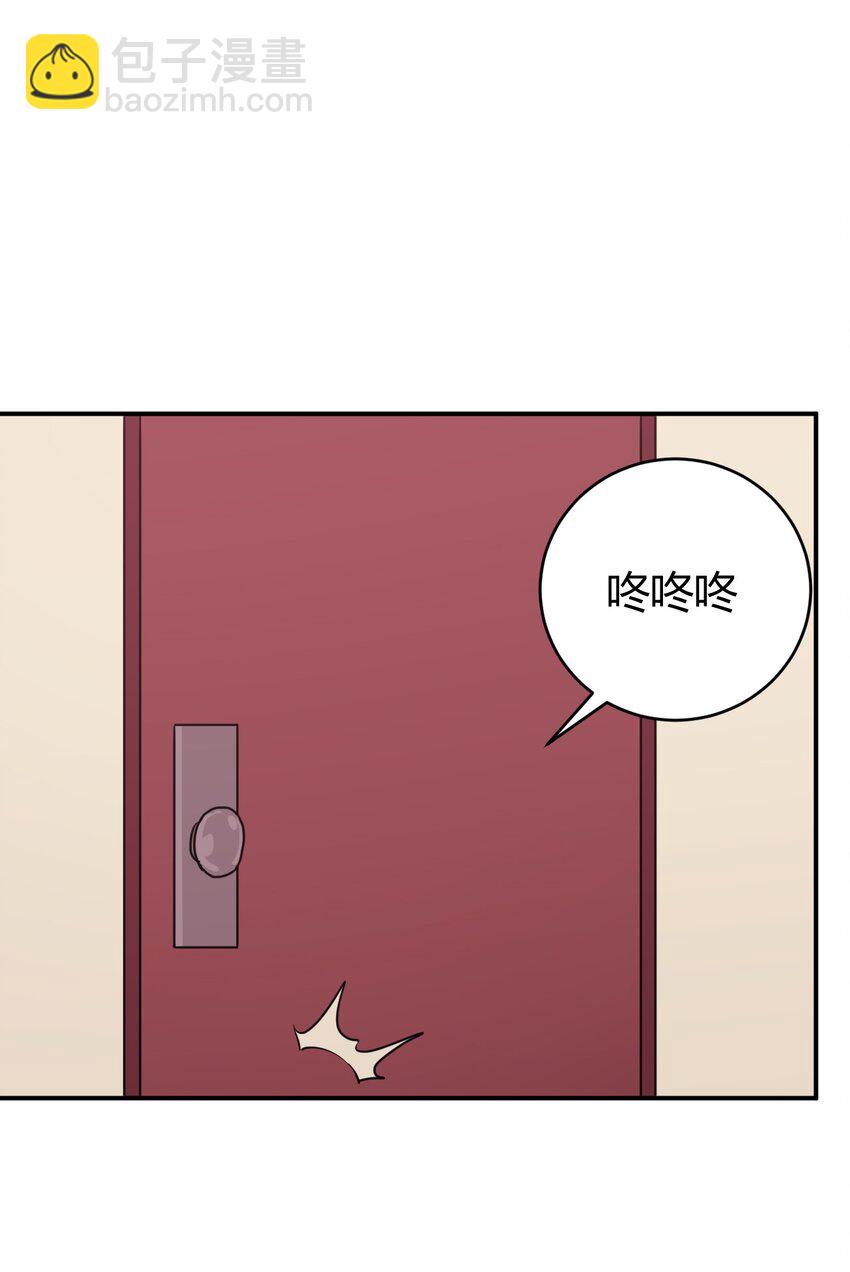 279 全部阵亡-第280话