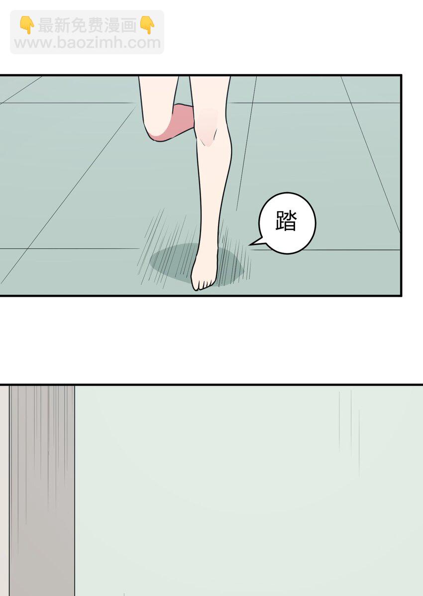 279 全部阵亡-第280话