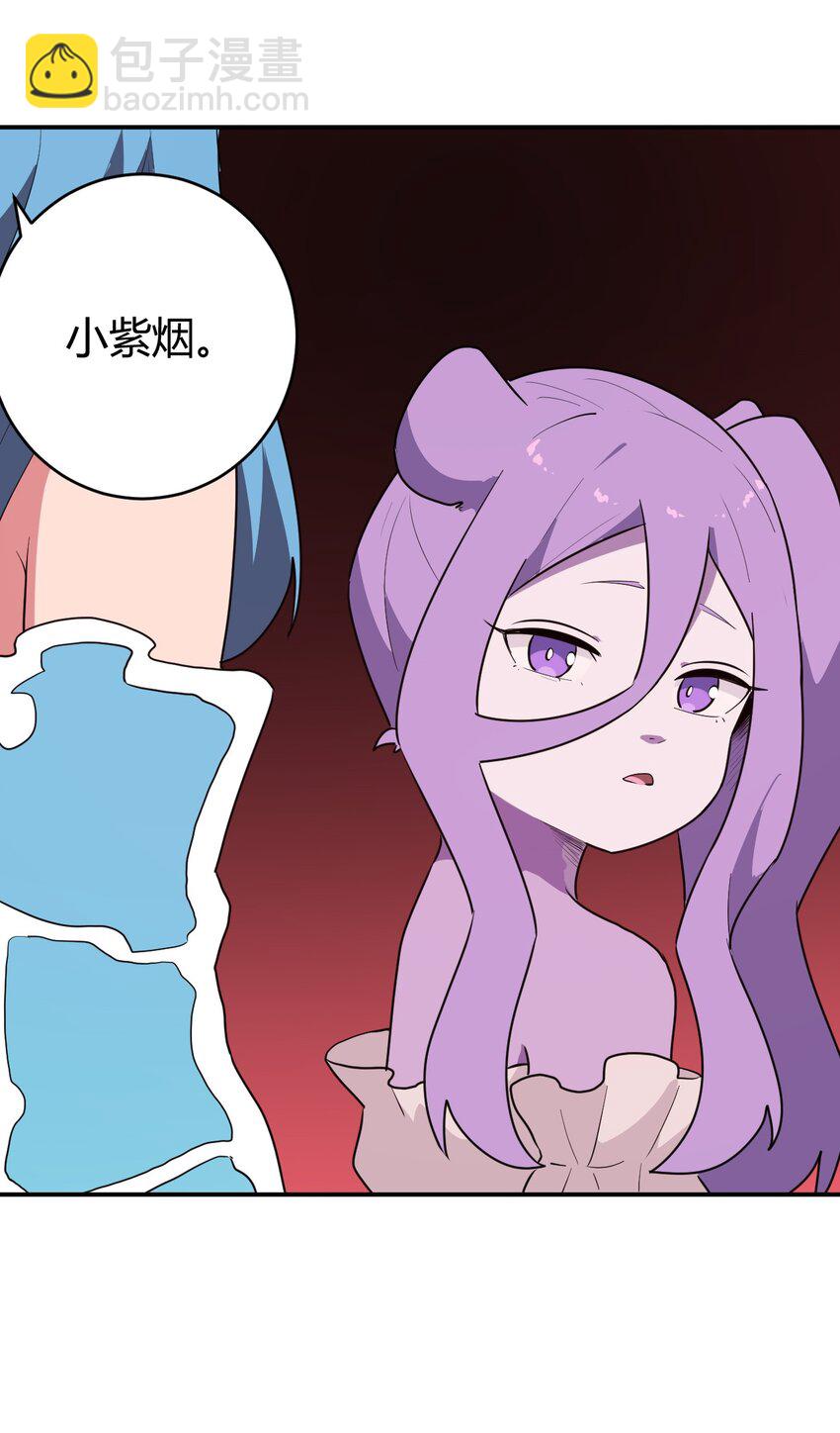 279 全部阵亡-第280话