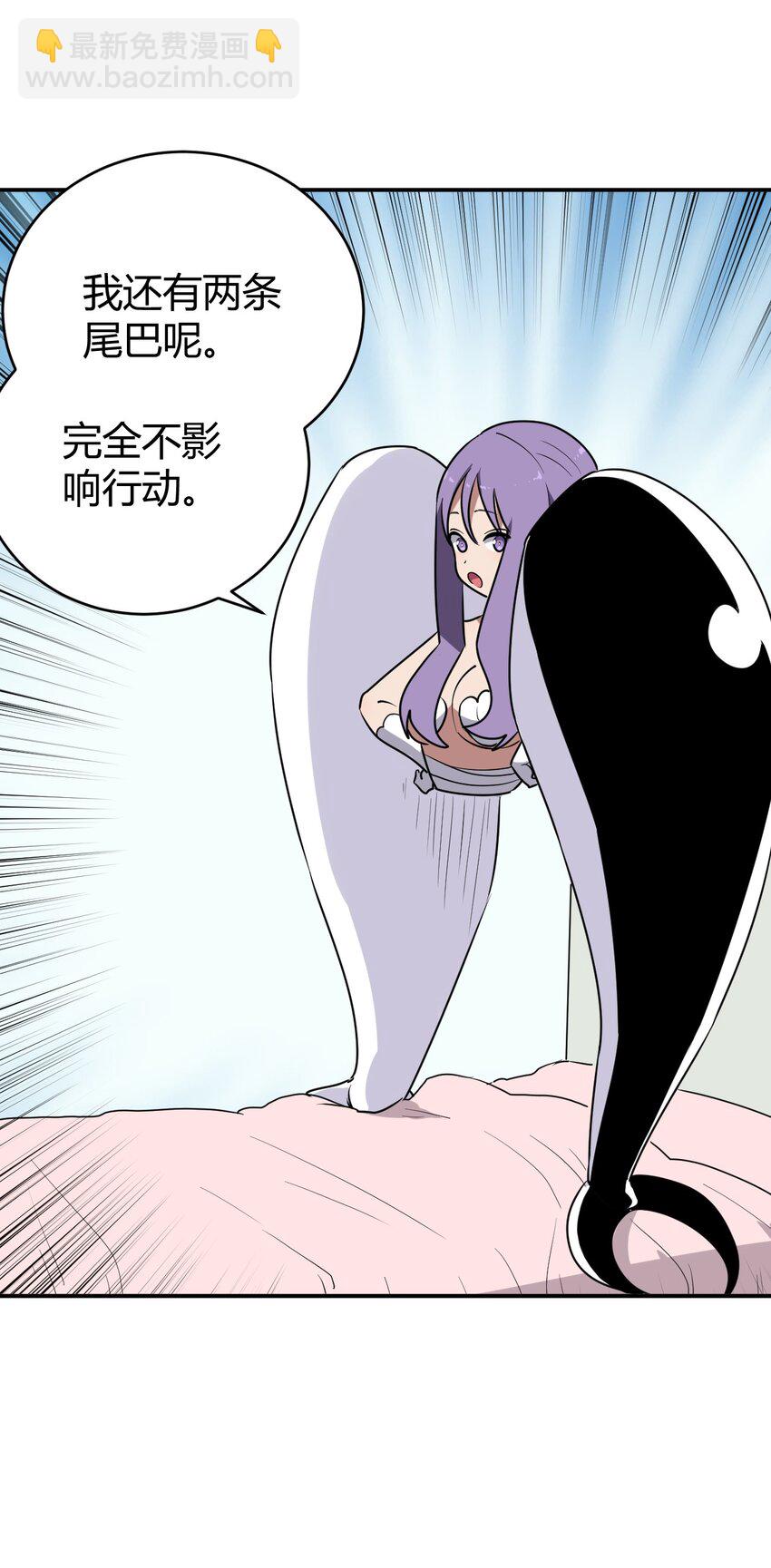 279 全部阵亡-第280话