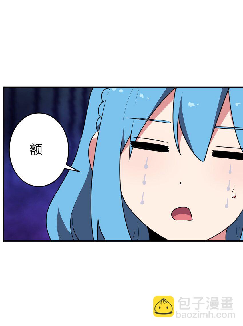 279 全部阵亡-第280话