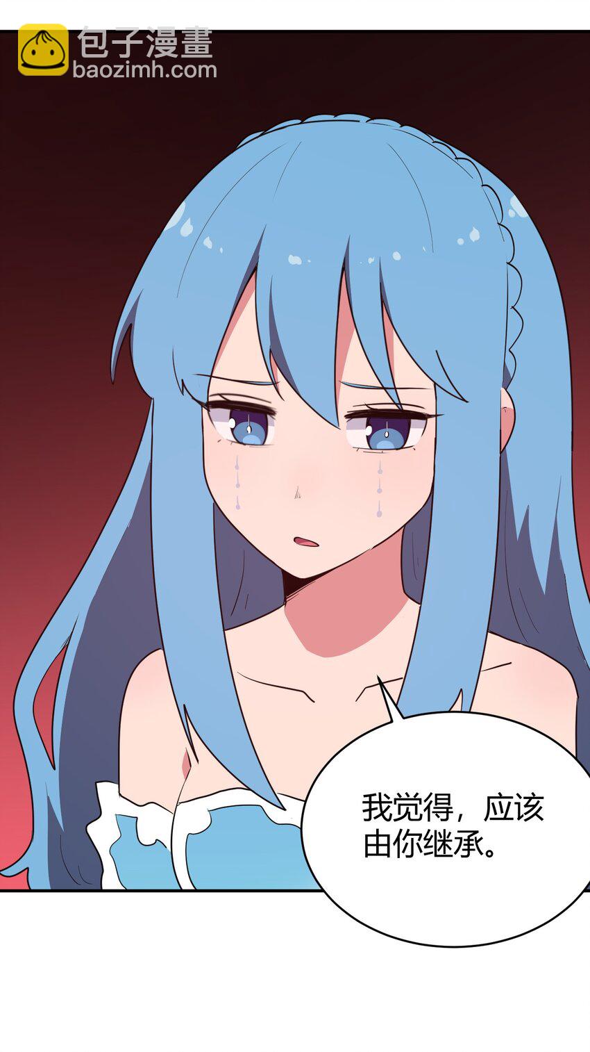 279 全部阵亡-第280话