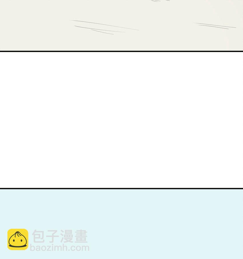 281 剑术(1/2)-第282话